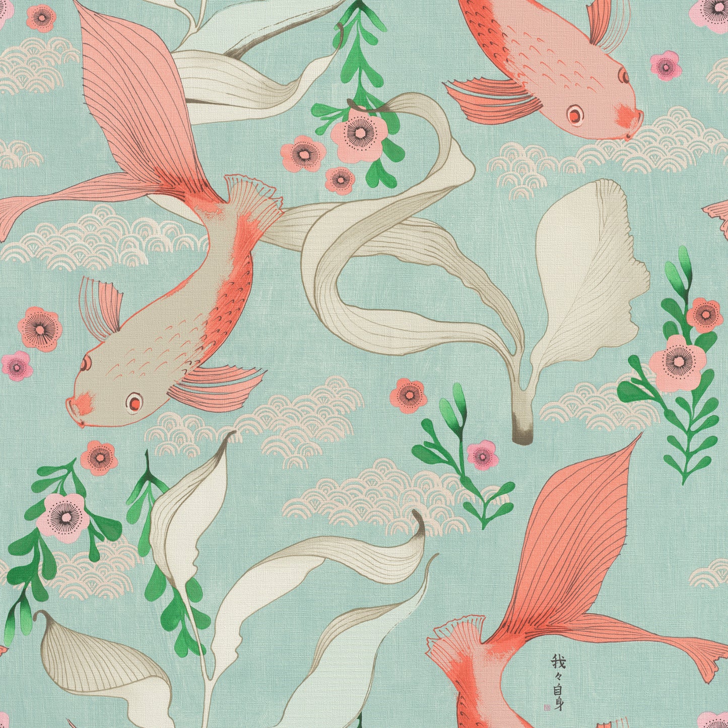 Advantage Dai Seafoam Betta Fish Wallpaper, 20.9-in by 33-ft