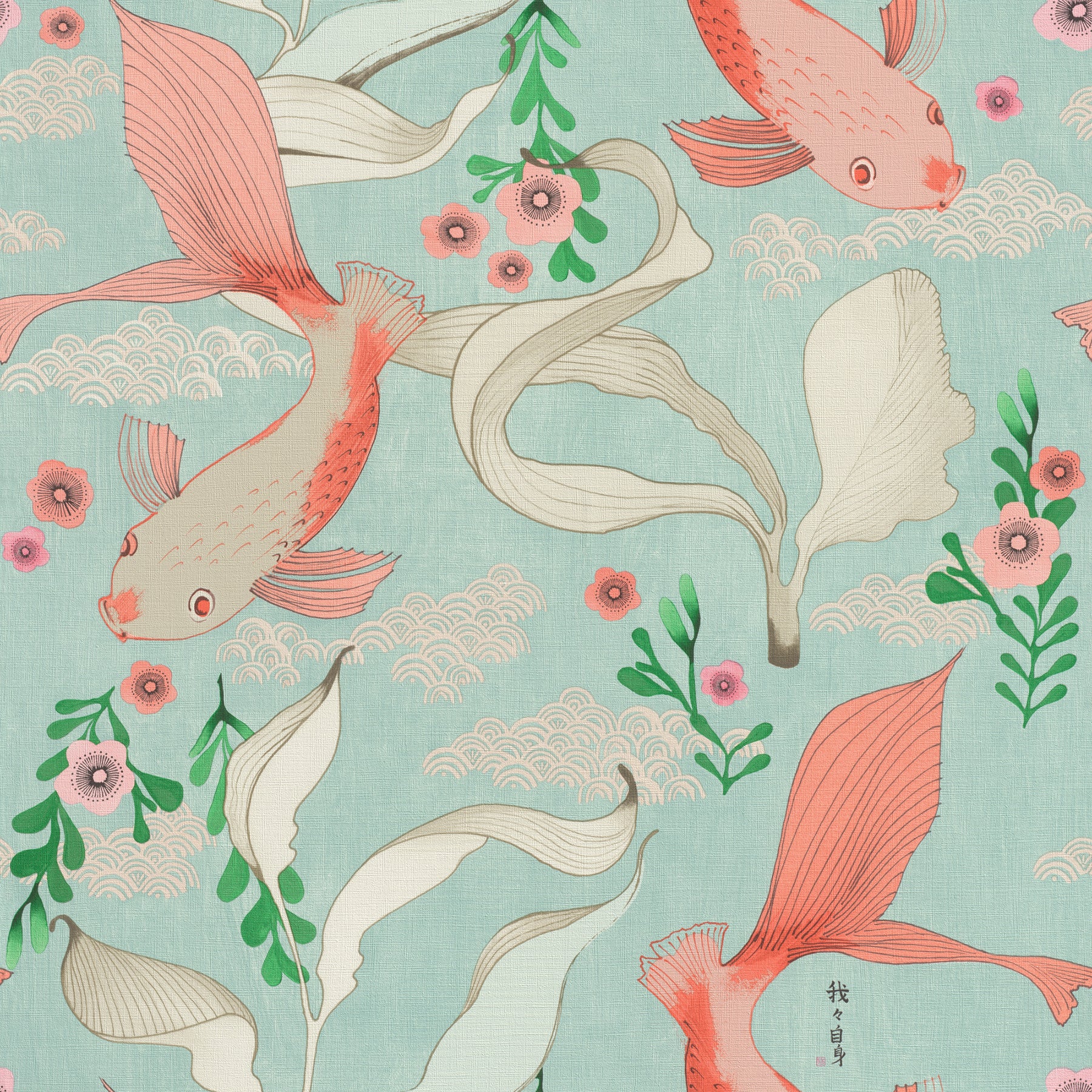 Advantage Dai Seafoam Betta Fish Wallpaper, 20.9-in by 33-ft