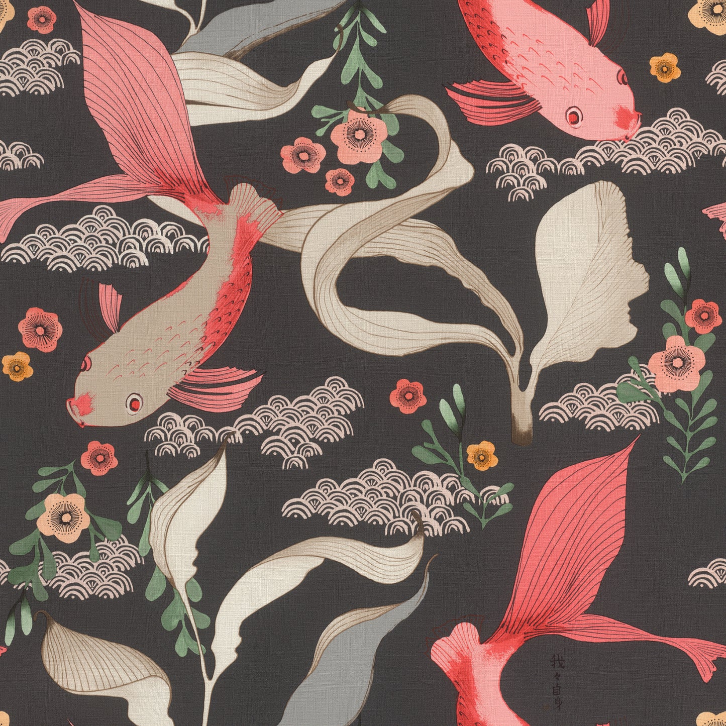 Advantage Dai Black Betta Fish Wallpaper, 20.9-in by 33-ft